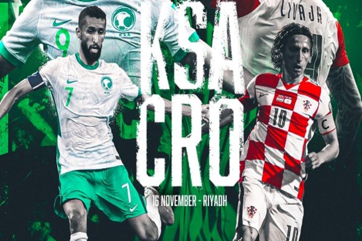 السعودية وكرواتيا